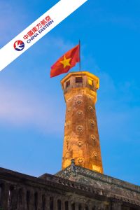 fukuoka-fuk-ha-noi-han